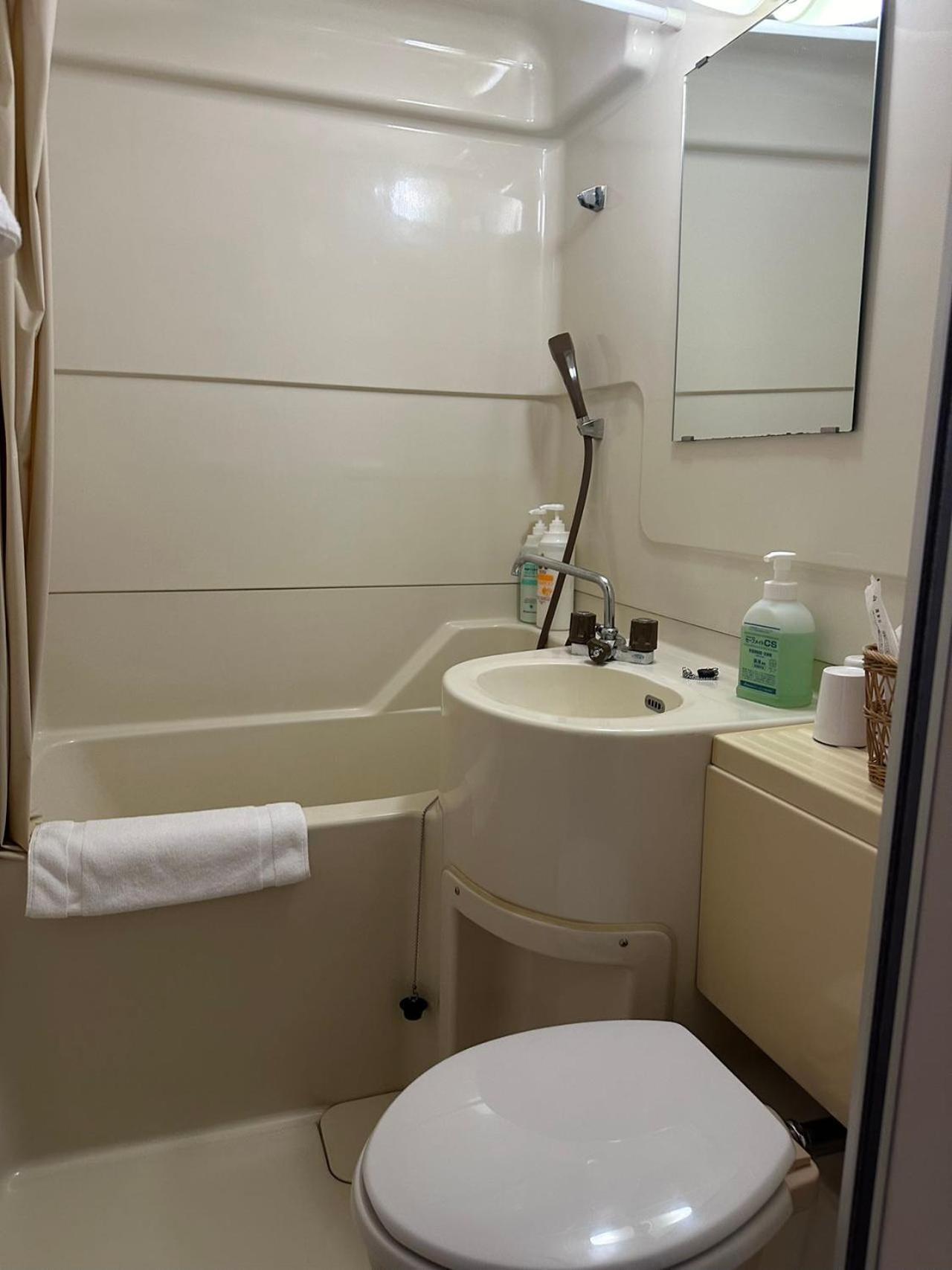 Naeba Lodge Oka Yuzawa  Εξωτερικό φωτογραφία