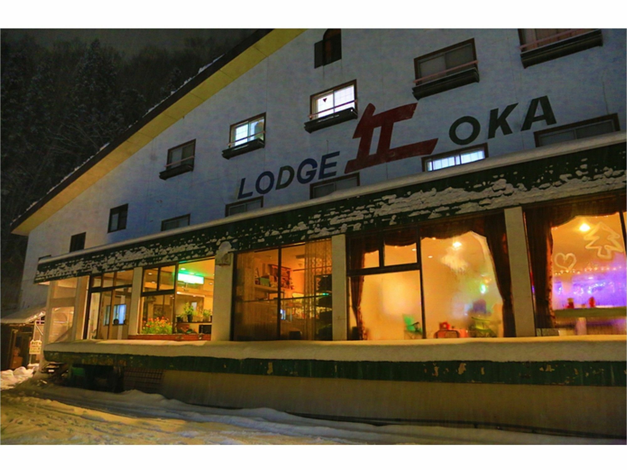 Naeba Lodge Oka Yuzawa  Εξωτερικό φωτογραφία